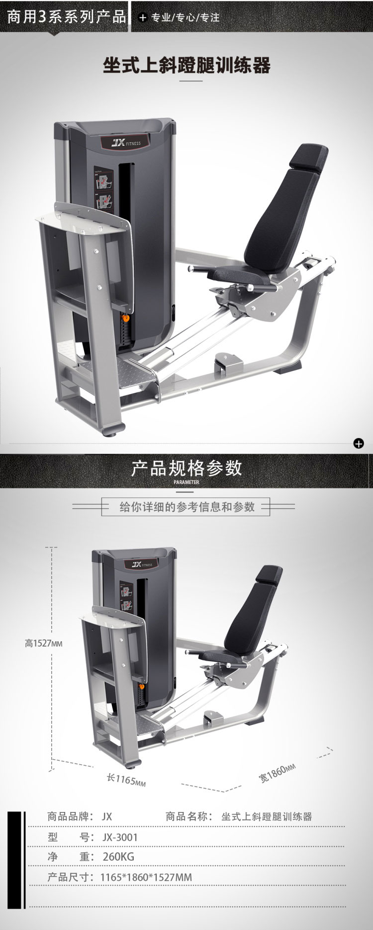 1635499491160271.jpg 3001---.jpg